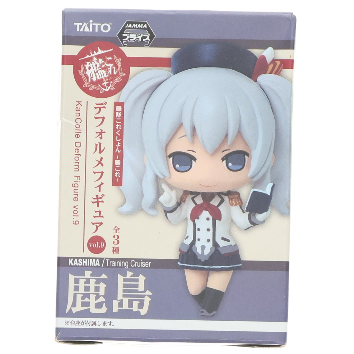 【中古即納】[FIG] 鹿島(かしま) 艦隊これくしょん -艦これ- デフォルメフィギュアvol.9 プライズ(459953900) タイトー(20161220)