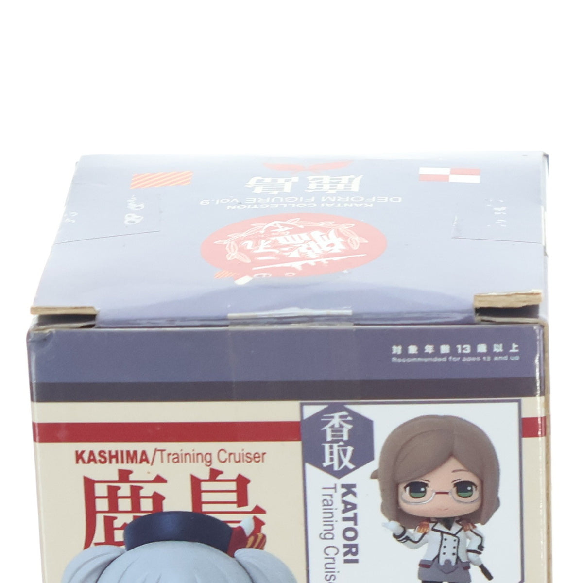 【中古即納】[FIG] 鹿島(かしま) 艦隊これくしょん -艦これ- デフォルメフィギュアvol.9 プライズ(459953900) タイトー(20161220)