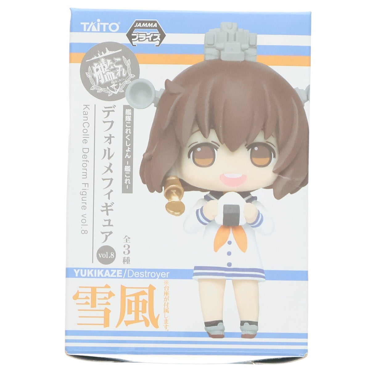 【中古即納】[FIG] 雪風(ゆきかぜ) 艦隊これくしょん -艦これ- デフォルメフィギュアvol.8 プライズ(459933800) タイトー(20160720)