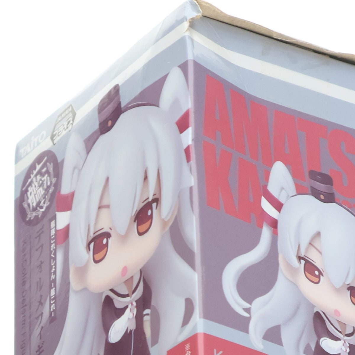 【中古即納】[FIG] 天津風(あまつかぜ) 艦隊これくしょん -艦これ- デフォルメフィギュアvol.8 プライズ(459933800) タイトー(20160720)