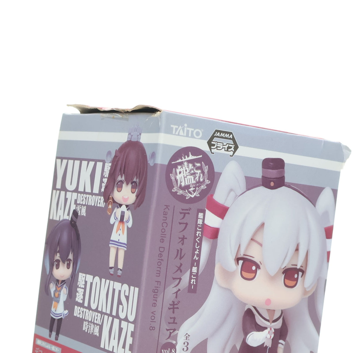【中古即納】[FIG] 天津風(あまつかぜ) 艦隊これくしょん -艦これ- デフォルメフィギュアvol.8 プライズ(459933800) タイトー(20160720)