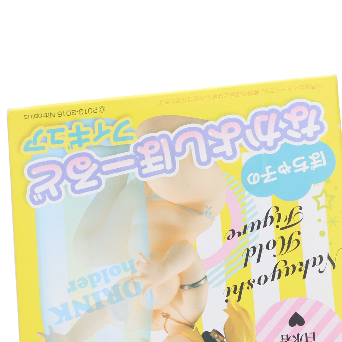【中古即納】[FIG] すーぱーぽちゃ子(白) すーぱーぽちゃ子 ぽちゃ子のなかよしホールドフィギュア プライズ(AMU-PRZ7755) フリュー(20161130)