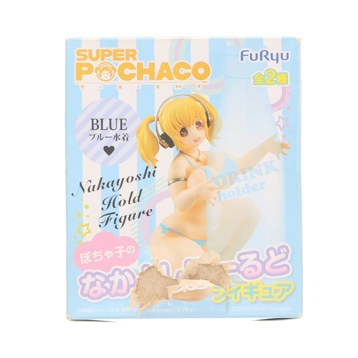 【中古即納】[FIG] すーぱーぽちゃ子(水色) ぽちゃ子のなかよしほーるどフィギュア プライズ(AMU-PRZ7755) フリュー(20161130)