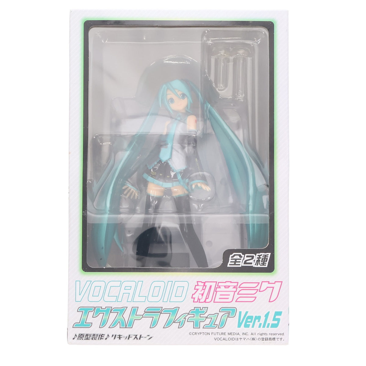 【中古即納】[FIG] VOCALOID(ボーカロイド) 初音ミク エクストラフィギュアVer.1.5 キャラクター・ボーカル・シリーズ01 初音ミク プライズ(19947) セガ(19991231)
