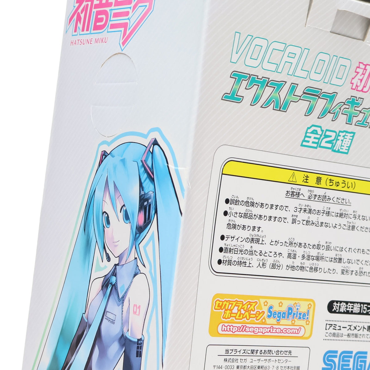 【中古即納】[FIG] VOCALOID(ボーカロイド) 初音ミク エクストラフィギュアVer.1.5 キャラクター・ボーカル・シリーズ01 初音ミク プライズ(19947) セガ(19991231)