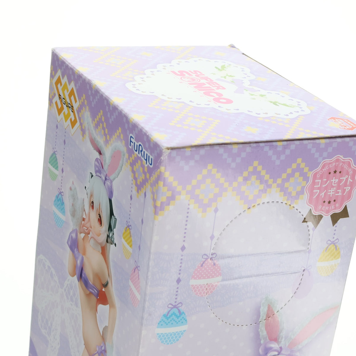 【中古即納】[FIG] そに子 すーぱーそに子 SSSコンセプトフィギュア ハッピーイースター! プライズ(AMU-PRZ8062) フリュー(20170331)