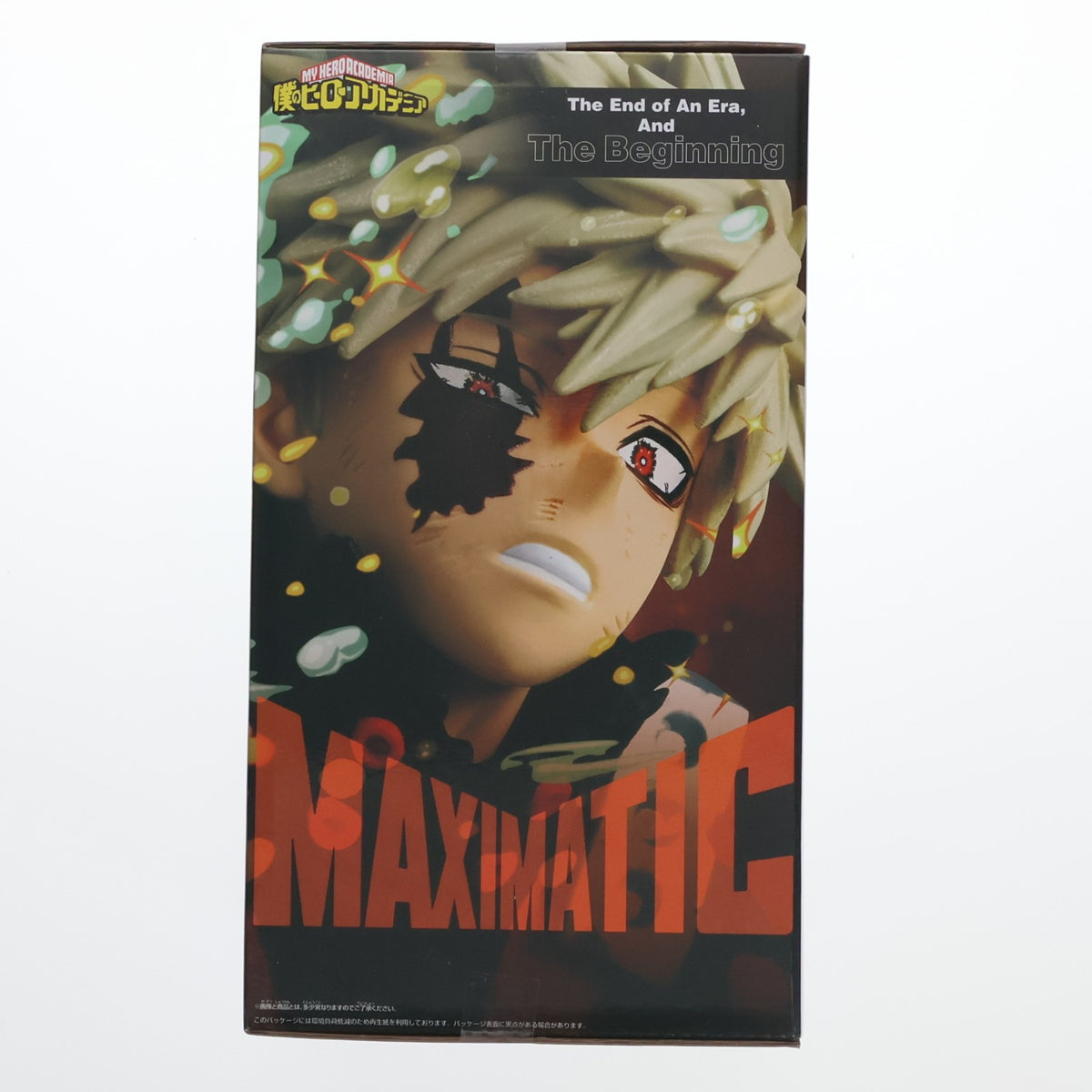 【中古即納】[FIG] 爆豪勝己(ばくごうかつき) 僕のヒーローアカデミア MAXIMATIC KATSUKI BAKUGO THE BEGINNING フィギュア プライズ(2831691) バンプレスト(20260917)