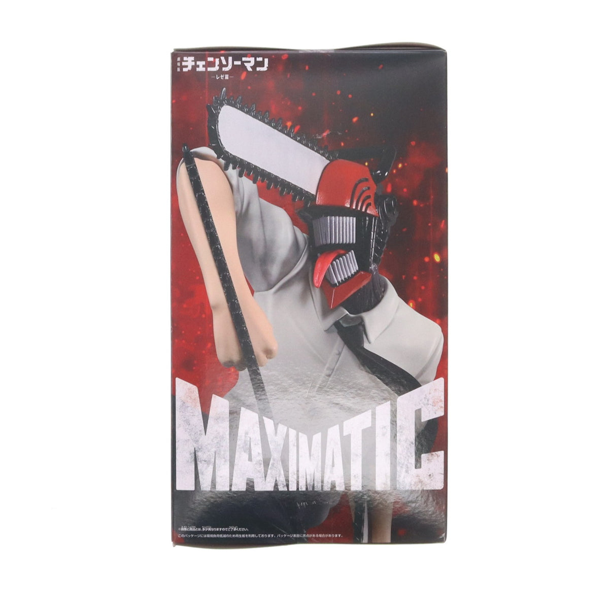 【中古即納】[FIG] ボム 劇場版『チェンソーマン レゼ篇』 MAXIMATIC-BOMB- フィギュア プライズ(2839960) バンプレスト(20260925)