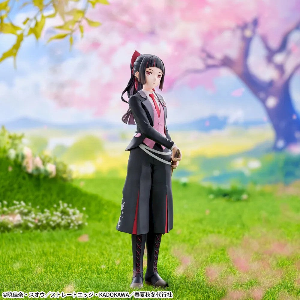 【中古即納】[FIG] 姫鷹さくら(ひめだかさくら) 春夏秋冬代行者 春の舞 XStellar-姫鷹さくら- フィギュア プライズ(1124659) セガ(20260918)