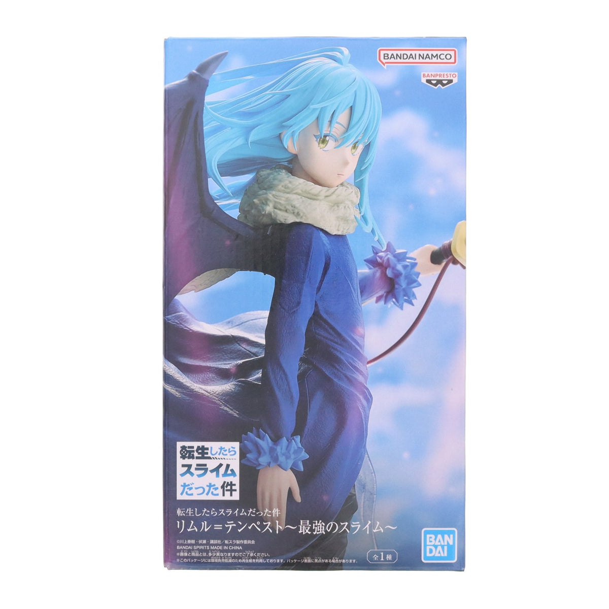 【中古即納】[FIG] リムル=テンペスト 転生したらスライムだった件 リムル=テンペスト～最強のスライム～ フィギュア プライズ(2839730) バンプレスト(20260925)