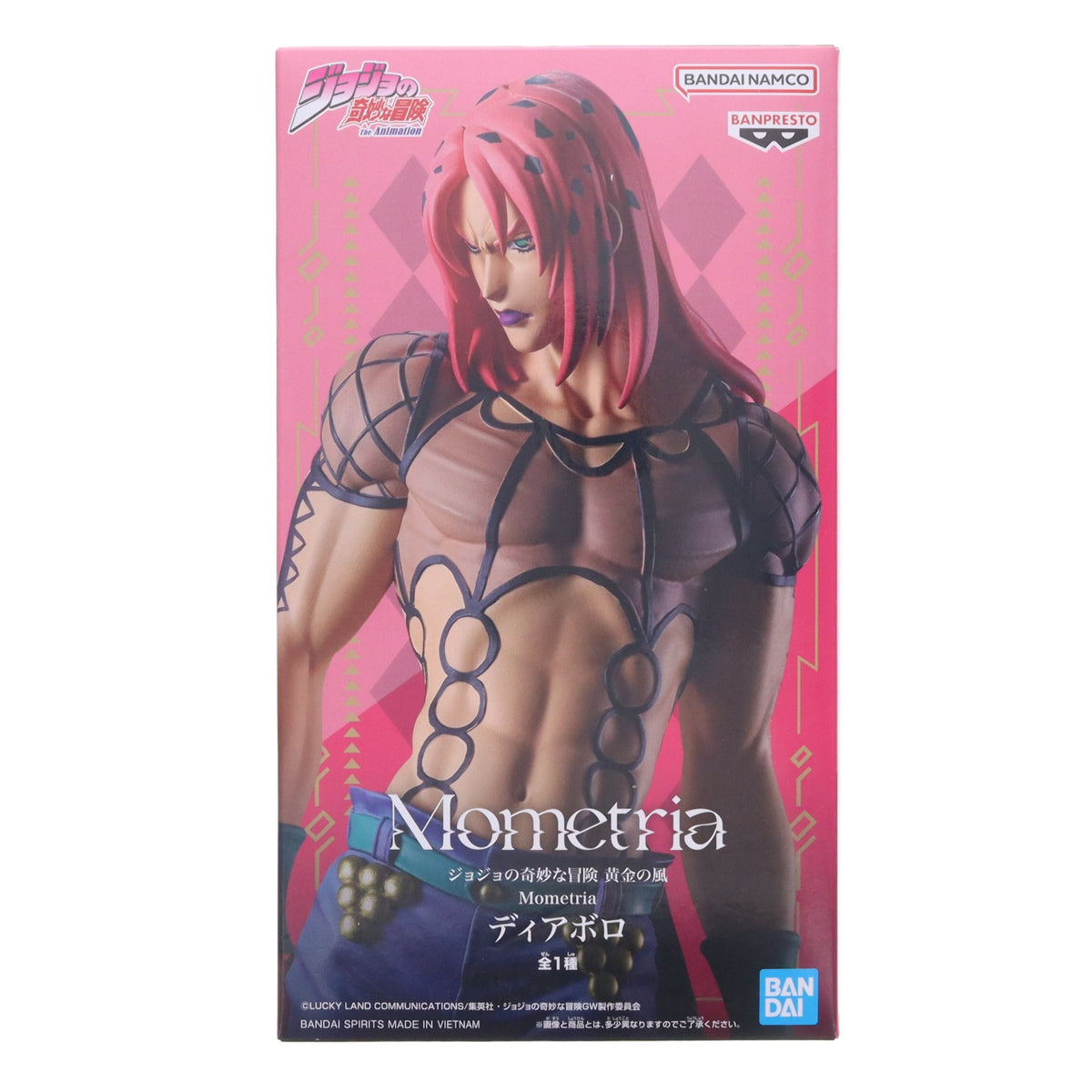 【中古即納】[FIG] ディアボロ ジョジョの奇妙な冒険 第五部 黄金の風 Mometria ディアボロ フィギュア プライズ(2778344) バンプレスト(20260929)