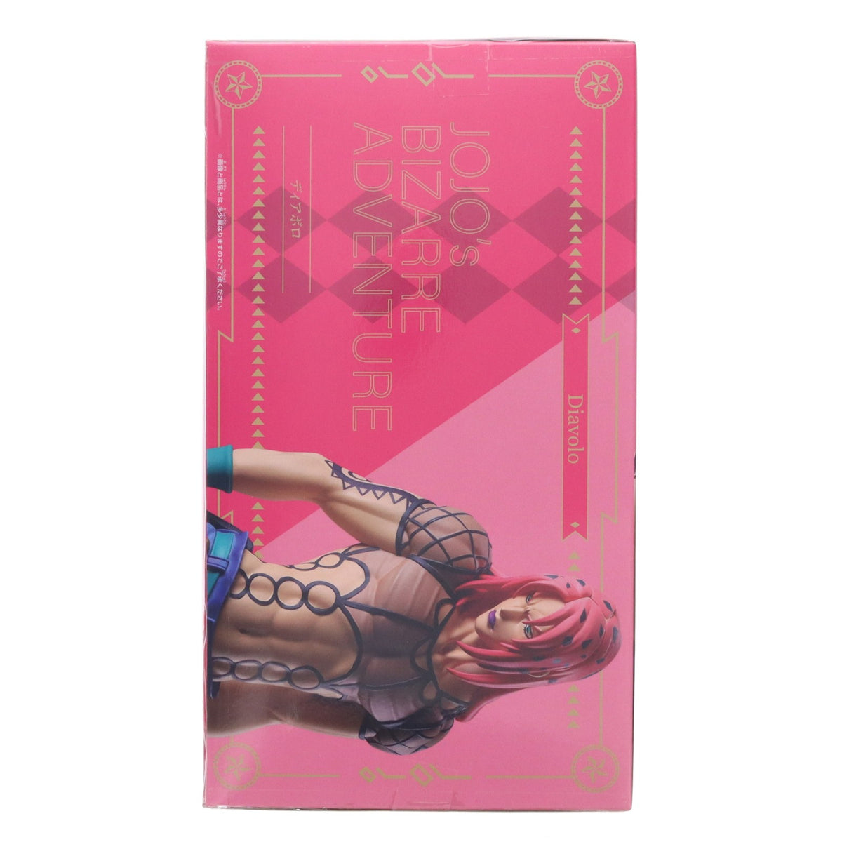 【中古即納】[FIG] ディアボロ ジョジョの奇妙な冒険 第五部 黄金の風 Mometria ディアボロ フィギュア プライズ(2778344) バンプレスト(20260929)
