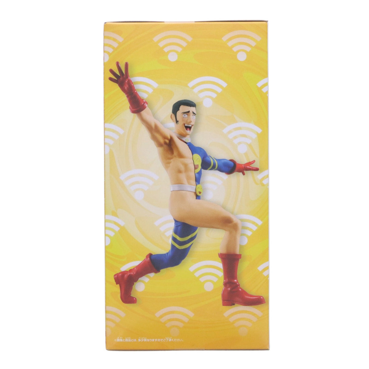 【中古即納】[FIG] 高羽史彦(たかばふみひこ) 呪術廻戦髙羽史彦フィギュア-余計なお世Wi-Fi!!!- プライズ(2802835) バンプレスト(20260910)