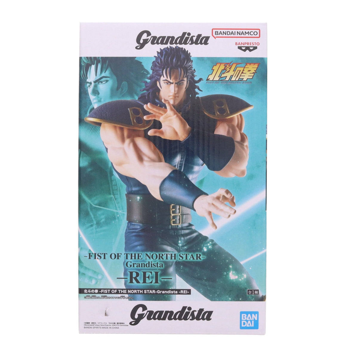 【中古即納】[FIG] レイ 北斗の拳 -FIST OF THE NORTH STAR- Grandista-REI- フィギュア プライズ(2853046) バンプレスト(20260623)
