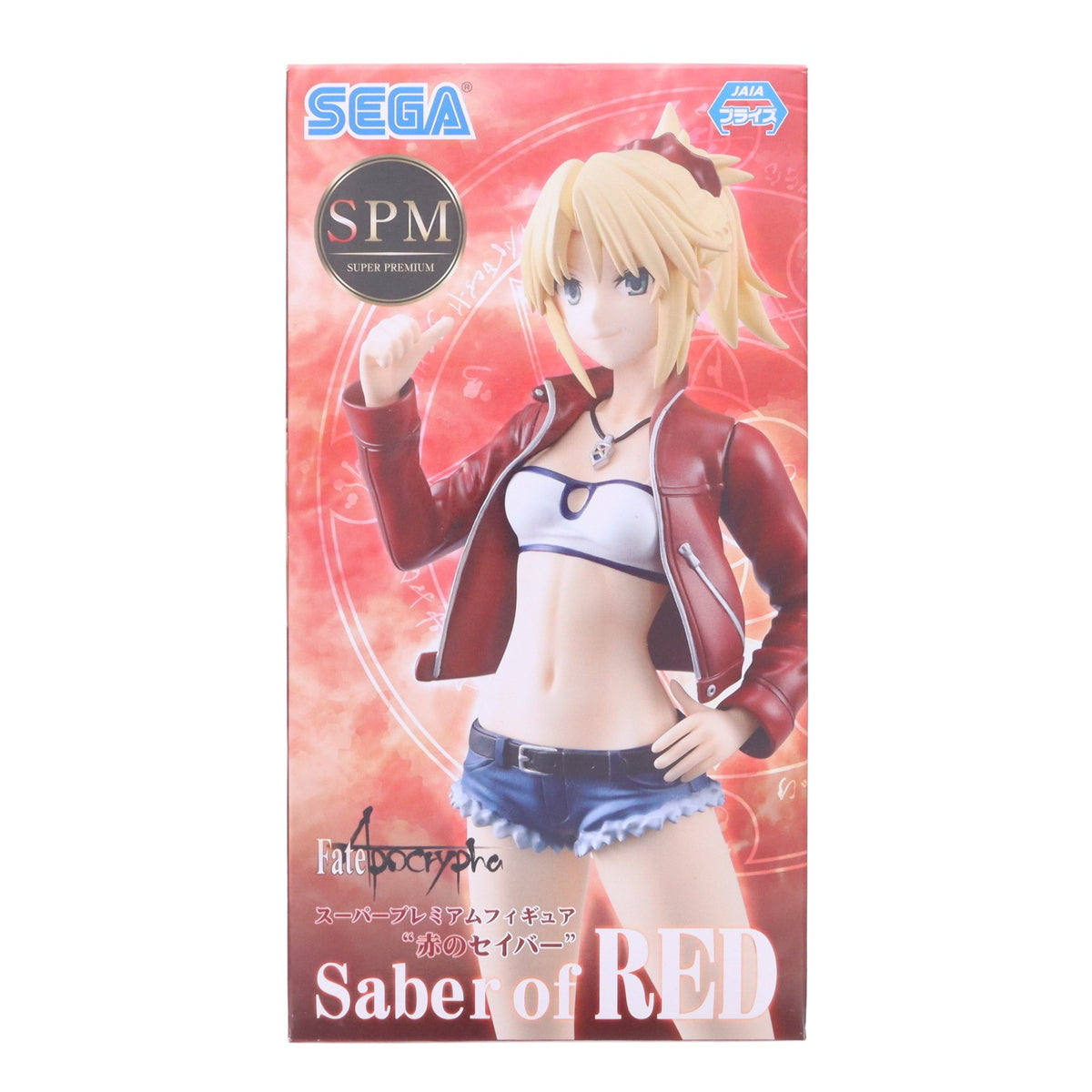 【中古即納】[FIG] 赤のセイバー/モードレッド Fate/Apocrypha(フェイト/アポクリファ) スーパープレミアムフィギュア プライズ(1026842) セガ(20180831)