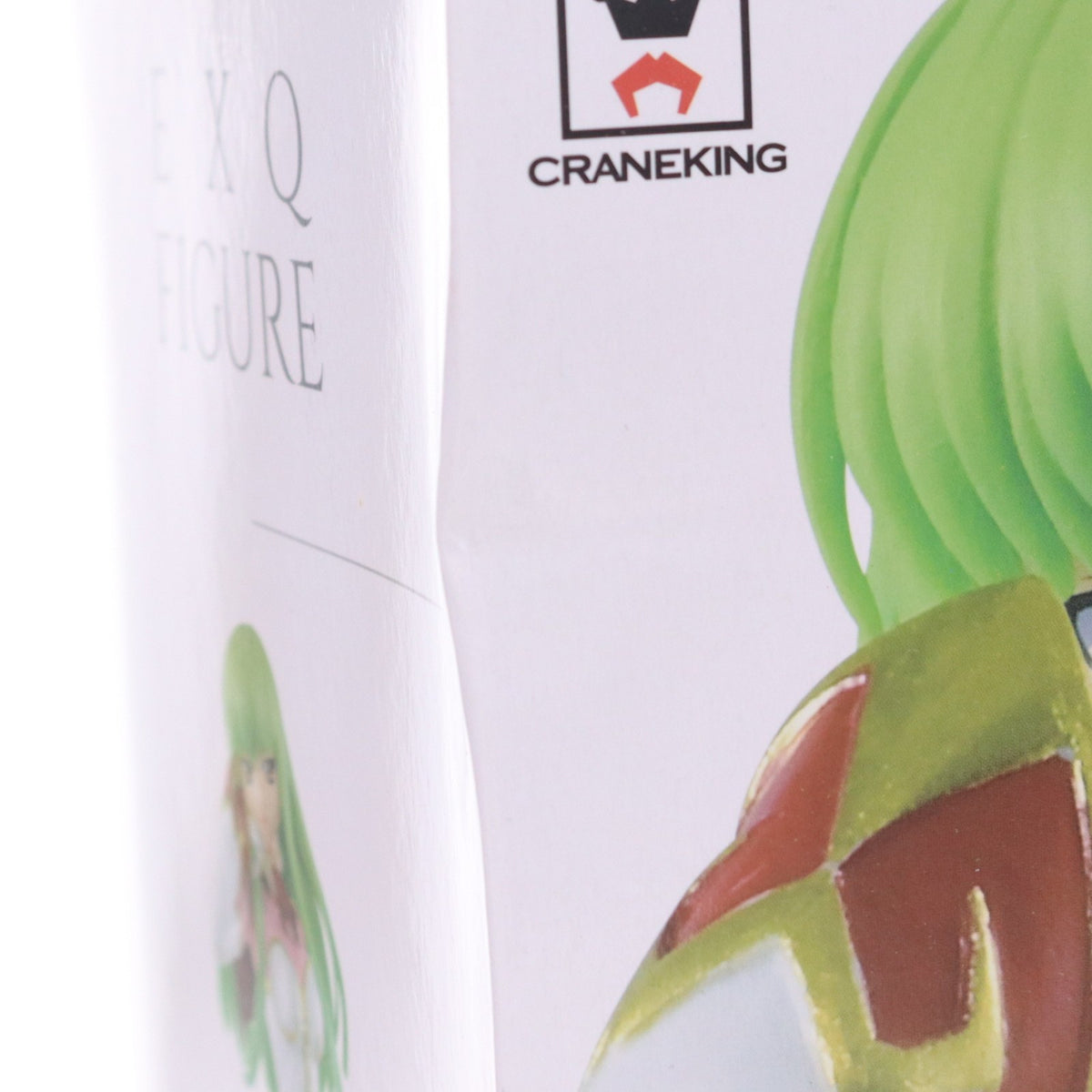 【中古即納】[FIG] C.C.(シーツー) コードギアス 復活のルルーシュ EXQフィギュア プライズ(39304) バンプレスト(20190420)