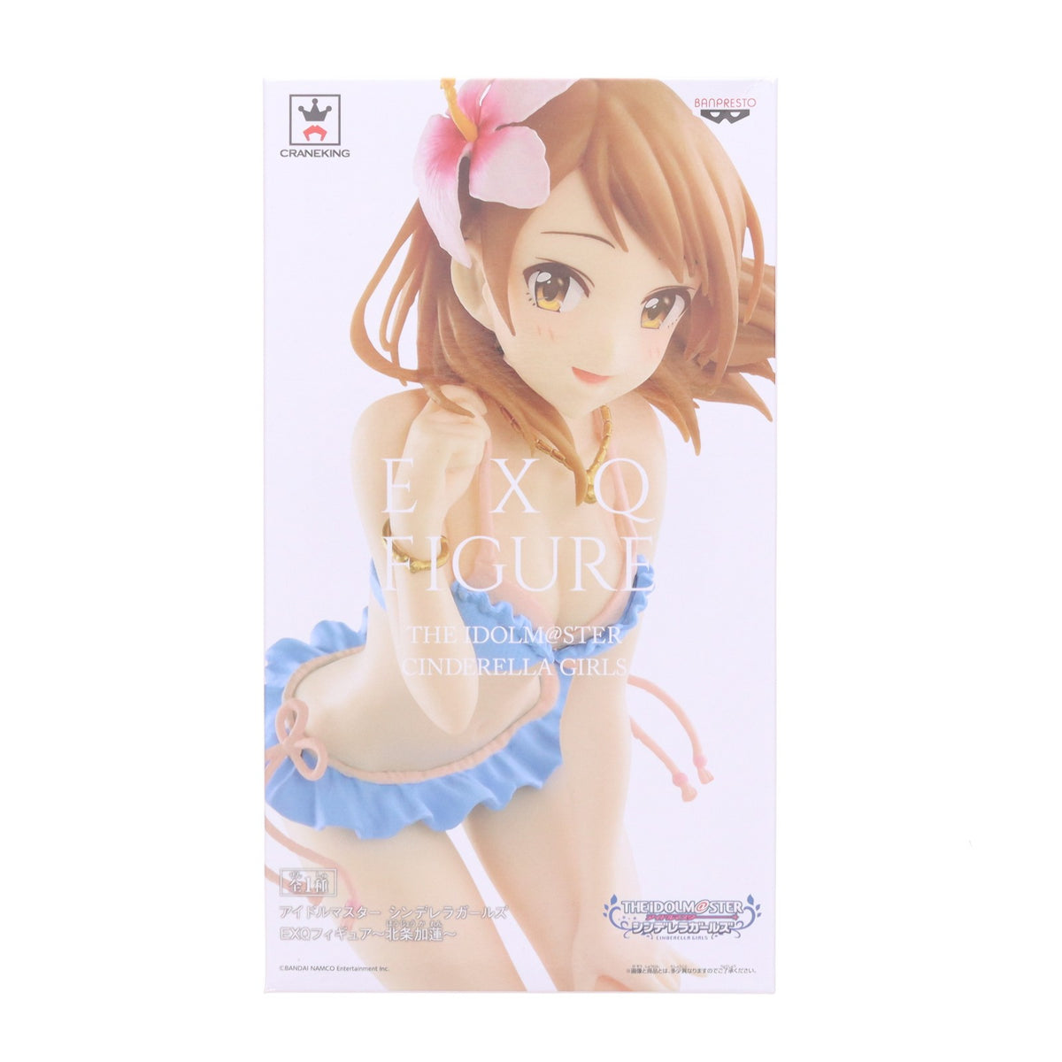 【中古即納】[FIG] 北条加蓮(ほうじょうかれん) EXQフィギュア～北条加蓮～ アイドルマスター シンデレラガールズ プライズ(38618) バンプレスト(20180809)