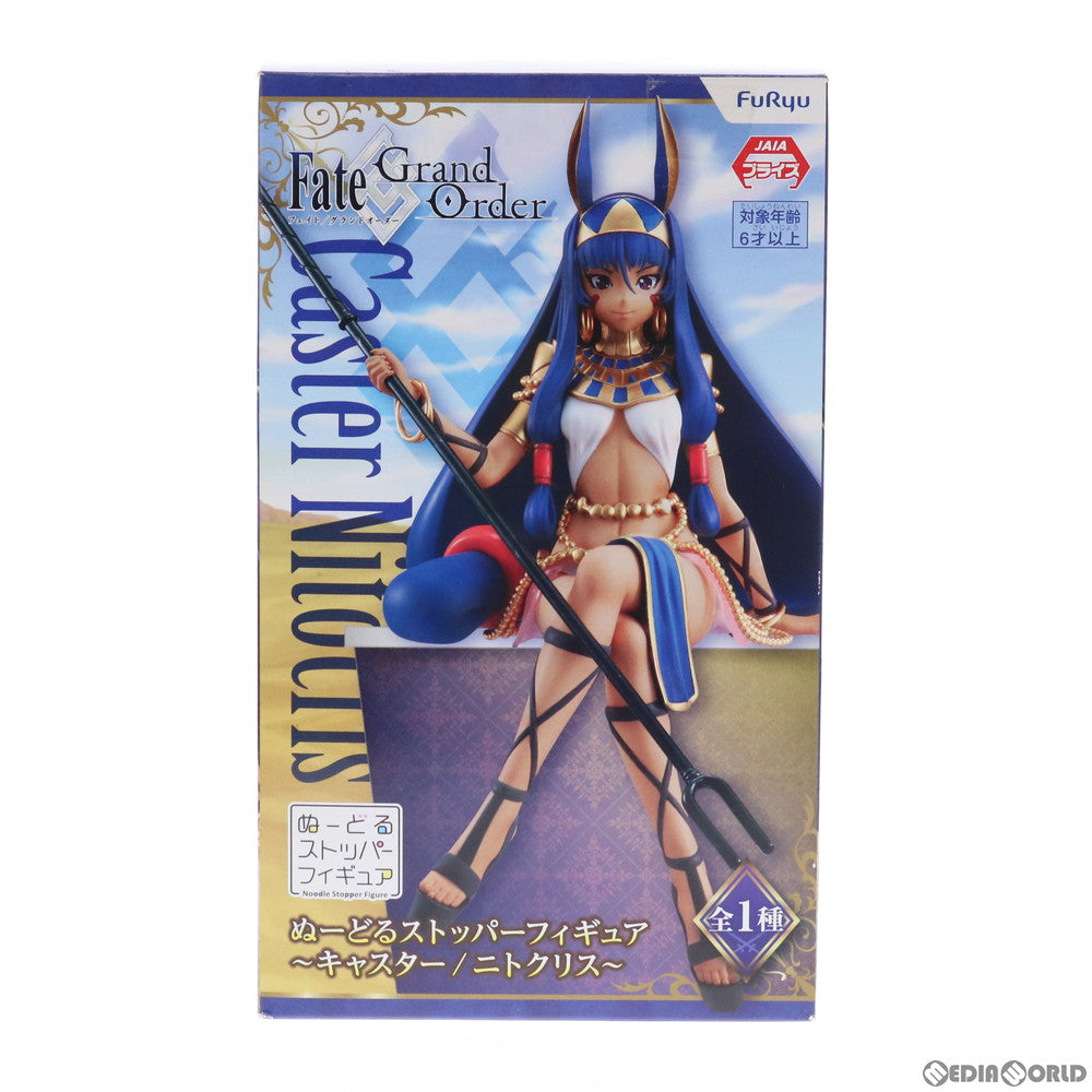 【中古即納】[FIG] キャスター/ニトクリス Fate/Grand Order(フェイト/グランドオーダー) ぬーどるストッパーフィギュア プライズ(AMU-PRZ9877) フリュー(20190331)