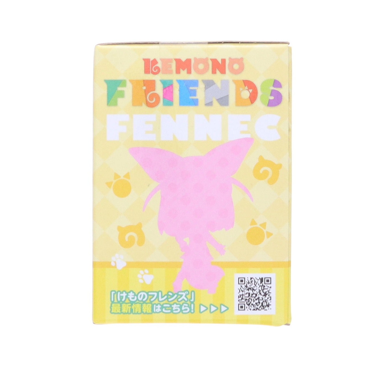【中古即納】[FIG] フェネック ちょびるめぷち けものフレンズ～サーバル・アライグマ・フェネック～ フィギュア プライズ(AMU-PRZ8751) フリュー(20170731)