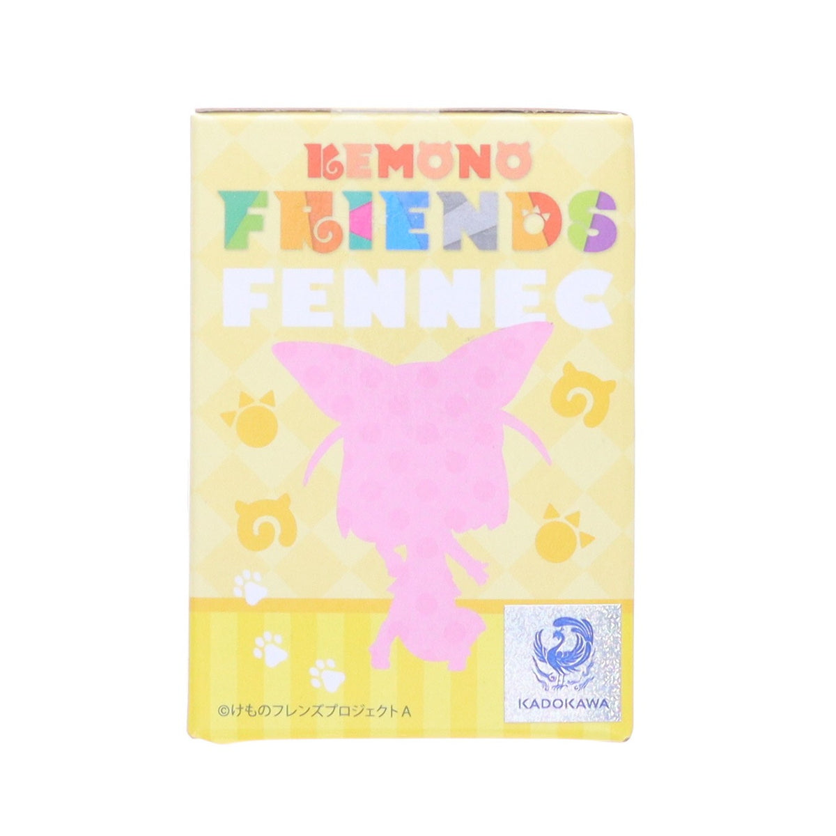【中古即納】[FIG] フェネック ちょびるめぷち けものフレンズ～サーバル・アライグマ・フェネック～ フィギュア プライズ(AMU-PRZ8751) フリュー(20170731)