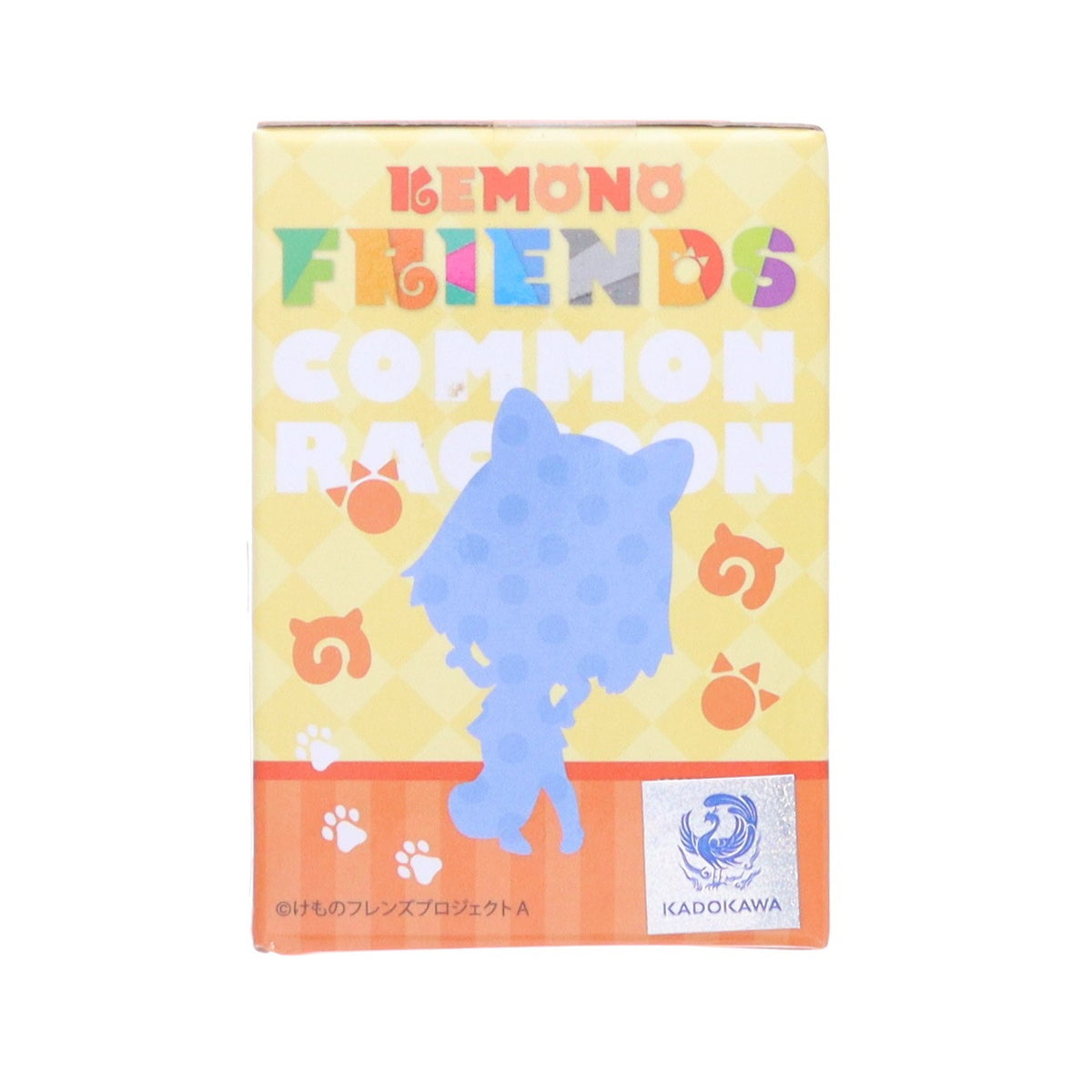 【中古即納】[FIG] アライグマ ちょびるめぷち けものフレンズ～サーバル・アライグマ・フェネック～ フィギュア プライズ(AMU-PRZ8751) フリュー(20170731)