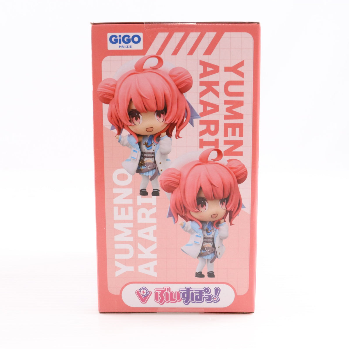 【中古即納】[FIG] GiGO限定 夢野あかり(ゆめのあかり) ぶいすぽっ!デフォルメフィギュアVol.7 プライズ フクヤ(20260821)