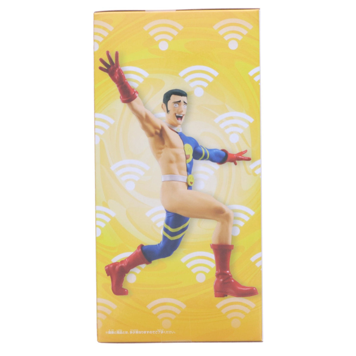 【中古即納】[FIG] 高羽史彦(たかばふみひこ) 呪術廻戦高羽史彦フィギュア-余計なお世Wi-Fi!!!- プライズ(2802835) バンプレスト(20260910)