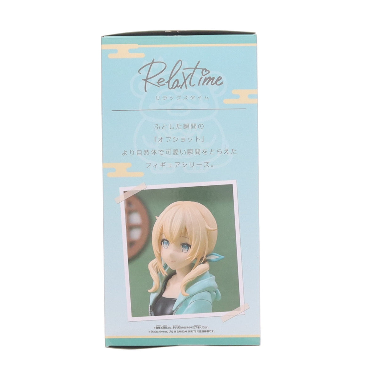 【中古即納】[FIG] 風真いろは(かざまいろは) バーチャルYouTuber ホロライブ #hololive IF -Relax time-風真いろは プライズ(2845831) バンプレスト(20260925)
