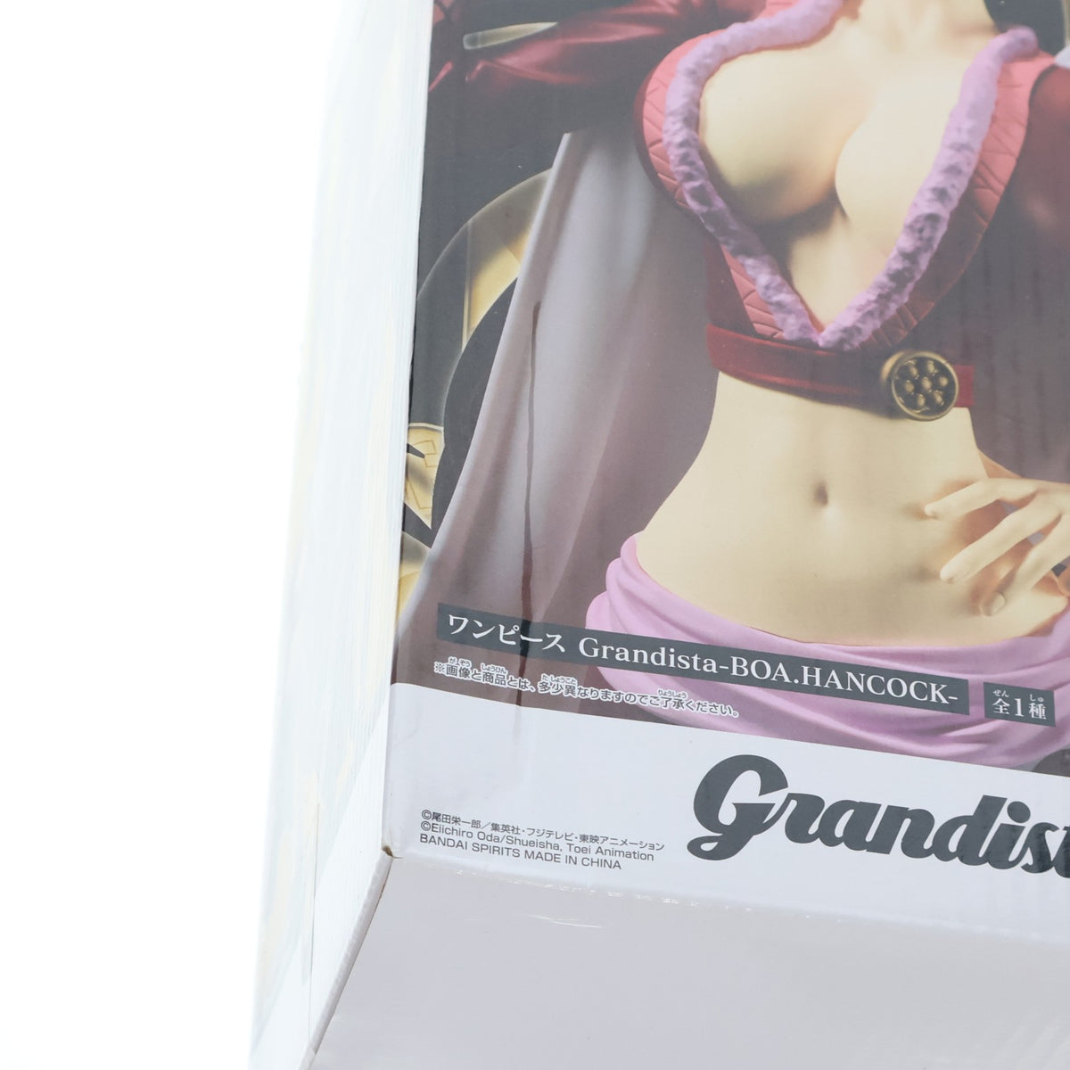 【中古即納】[FIG] ボア・ハンコック ワンピース Grandista-BOA.HANCOCK- ONE PIECE フィギュア プライズ(2774190) バンプレスト(20260217)