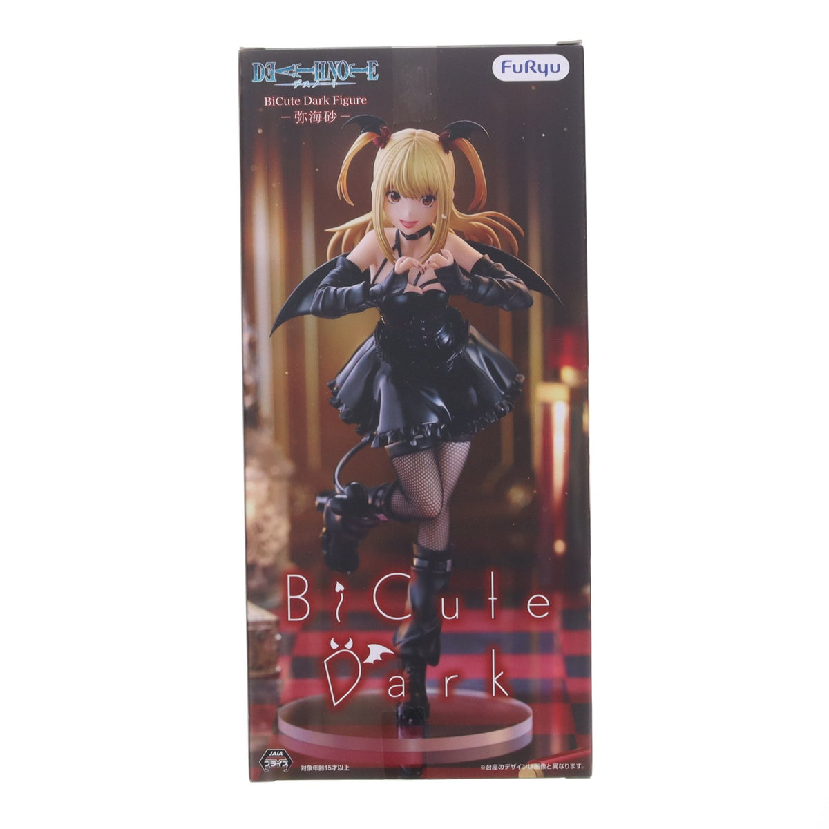 【中古即納】[FIG] 弥海砂(あまねみさ) DEATH NOTE(デスノート) BiCute Dark Figure-弥海砂- フィギュア プライズ(AMU-PRZ21597) フリュー(20260920)