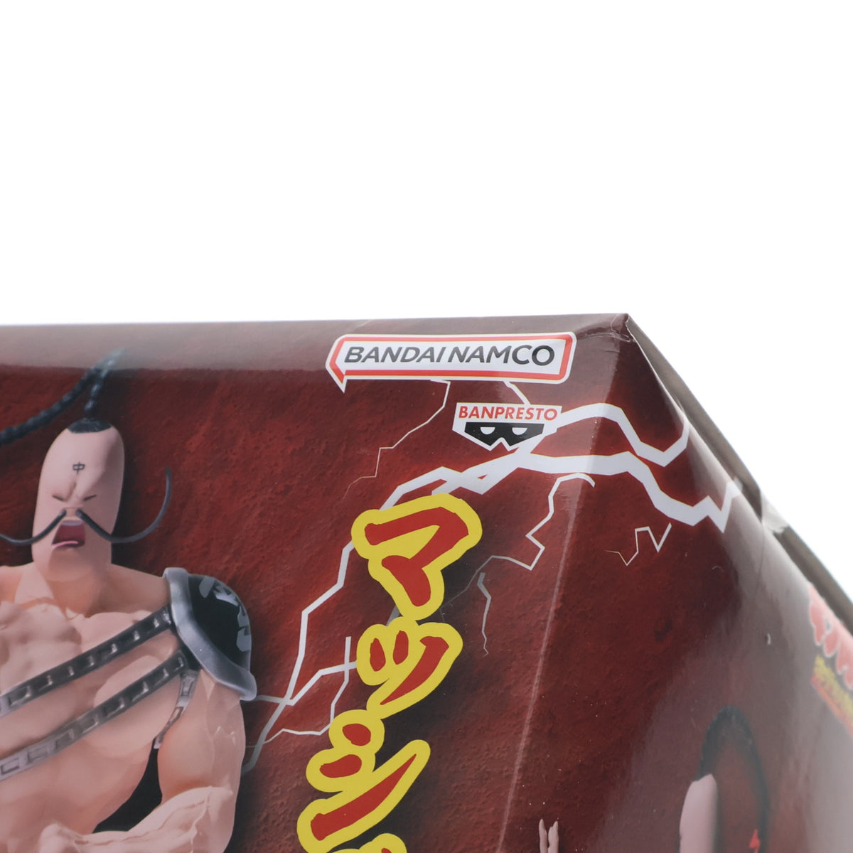 【中古即納】[FIG] ラーメンマン キン肉マン 完璧超人始祖編 リアルフィギュア-ラーメンマン- プライズ(2833720) バンプレスト(20260723)