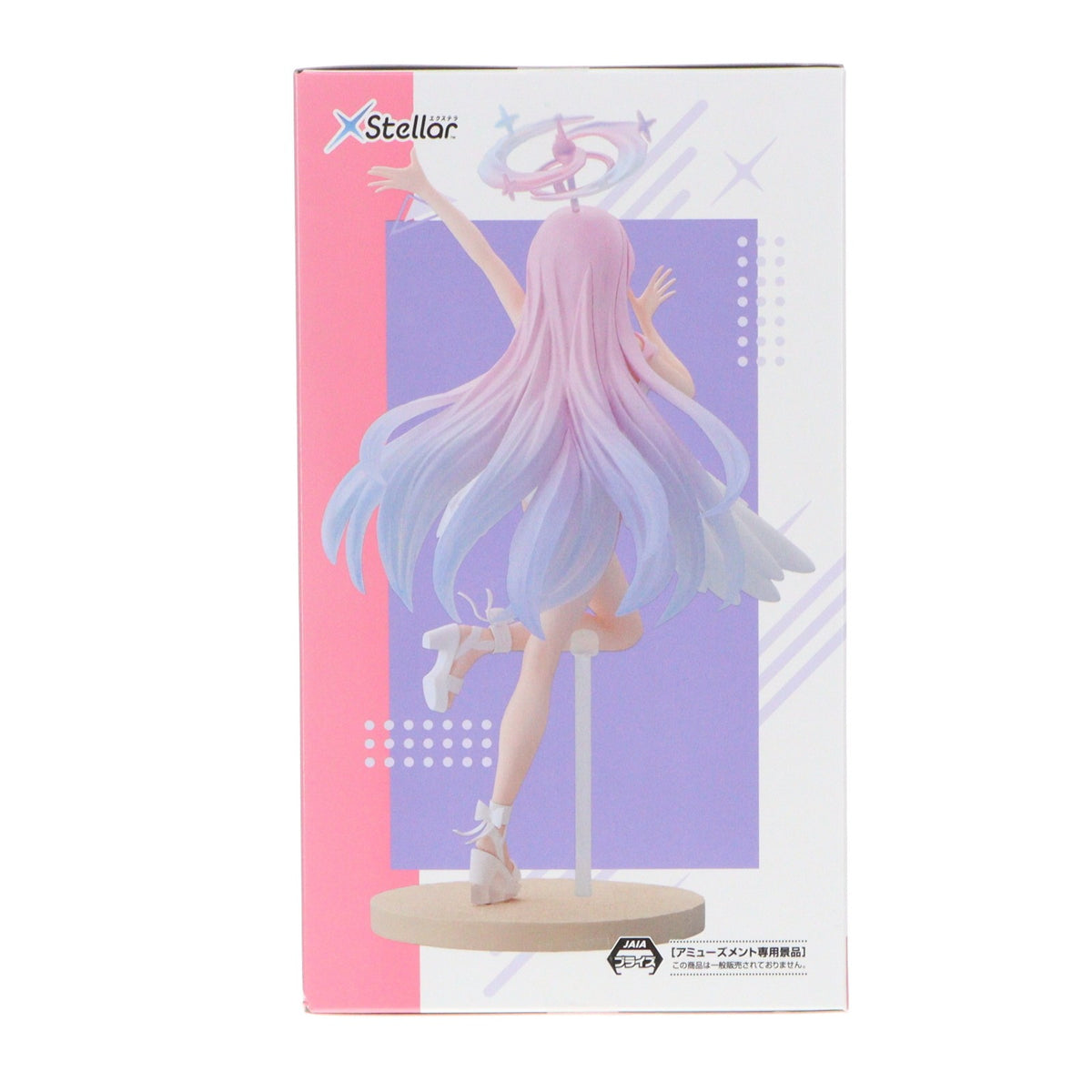 【中古即納】[FIG] ミカ ブルーアーカイブ -Blue Archive- XStellar-ミカ(水着)- フィギュア プライズ(1124681) セガ(20260828)
