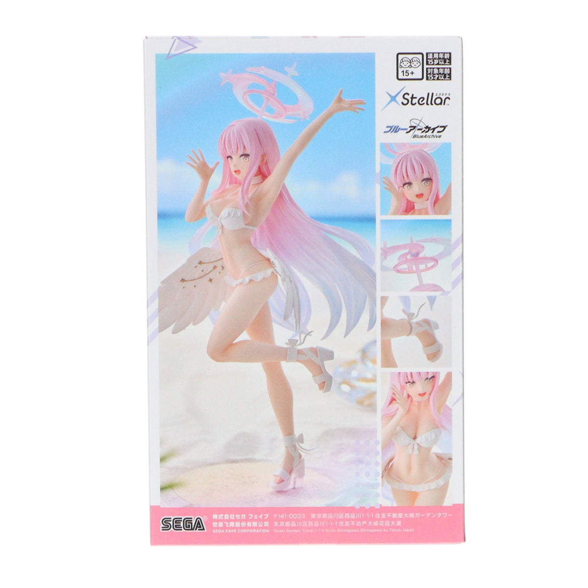 【中古即納】[FIG] ミカ ブルーアーカイブ -Blue Archive- XStellar-ミカ(水着)- フィギュア プライズ(1124681) セガ(20260828)
