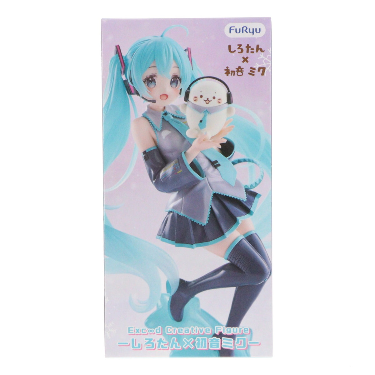 【中古即納】[FIG] しろたん×初音ミク Exc∞d Creative Figure-しろたん×初音ミク- プライズ(AMU-PRZ21932) フリュー(20260901)