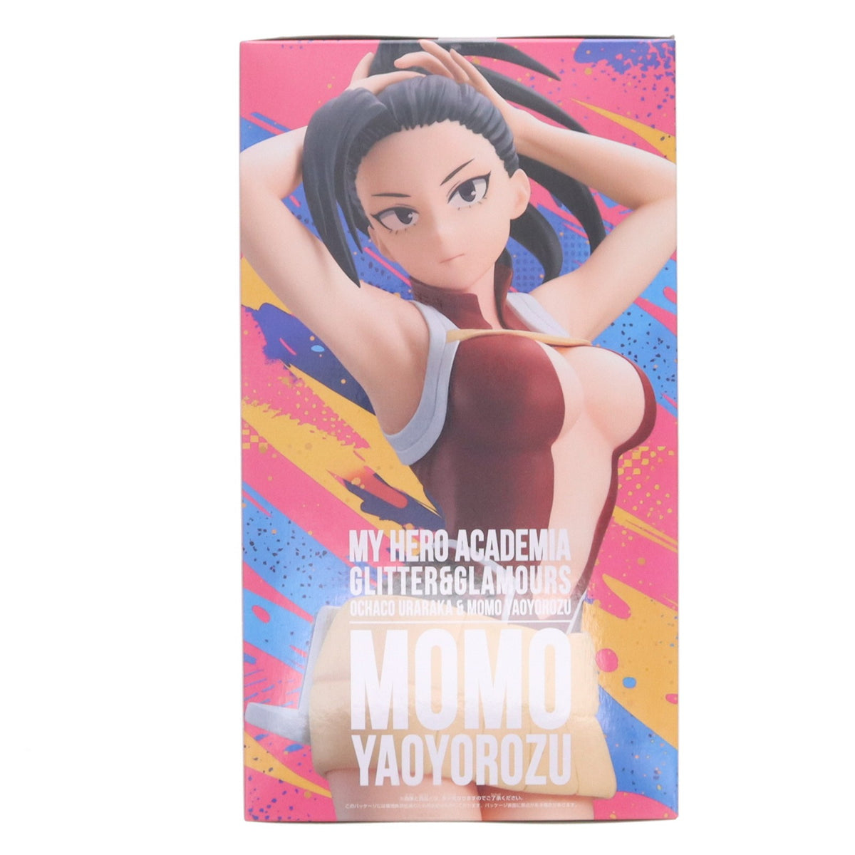 【中古即納】[FIG] 八百万百(やおよろずもも) 僕のヒーローアカデミア GLITTER&GLAMOURS-OCHACO URARAKA&MOMO YAOYOROZU- フィギュア プライズ(2837328) バンプレスト(20260929)