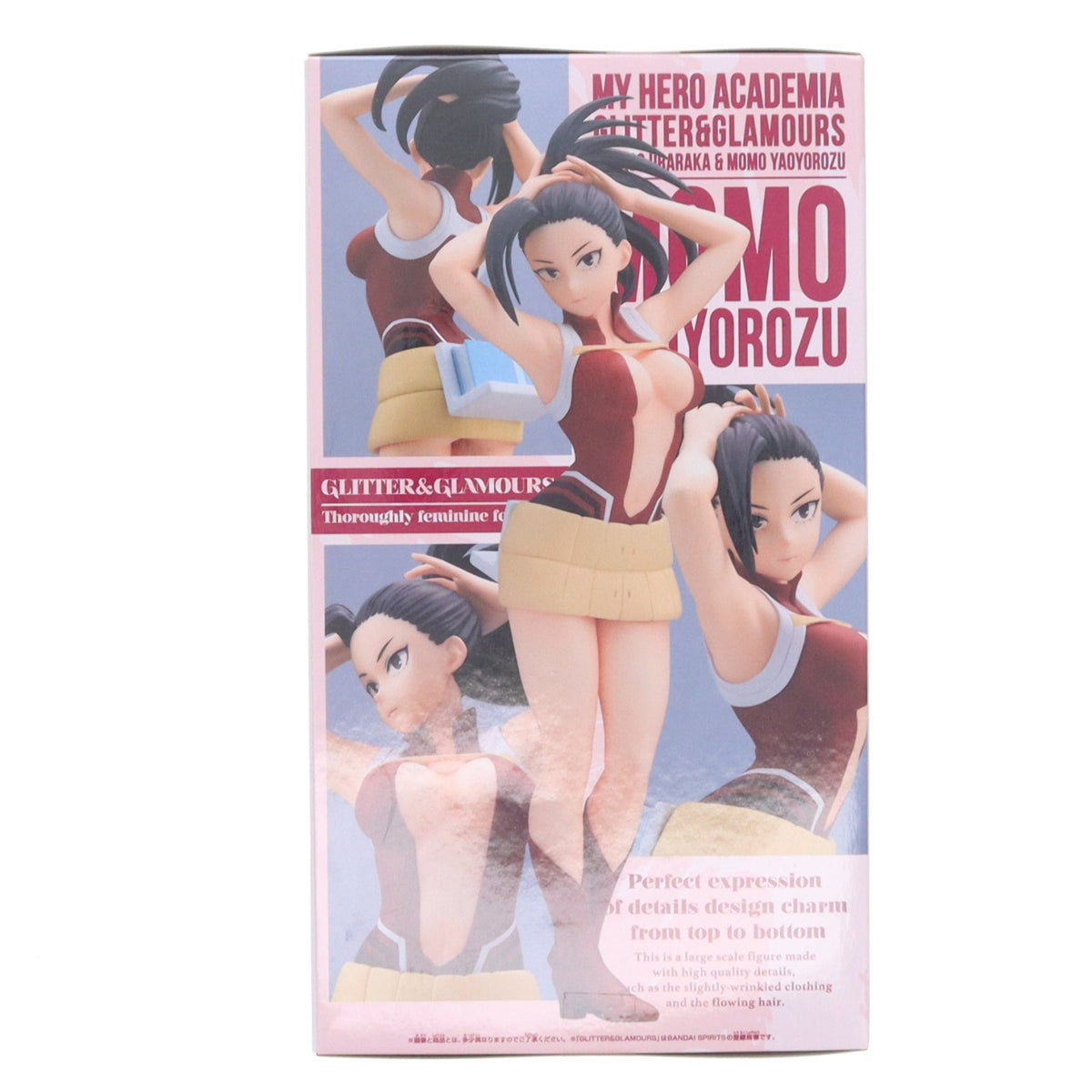 【中古即納】[FIG] 八百万百(やおよろずもも) 僕のヒーローアカデミア GLITTER&GLAMOURS-OCHACO URARAKA&MOMO YAOYOROZU- フィギュア プライズ(2837328) バンプレスト(20260929)