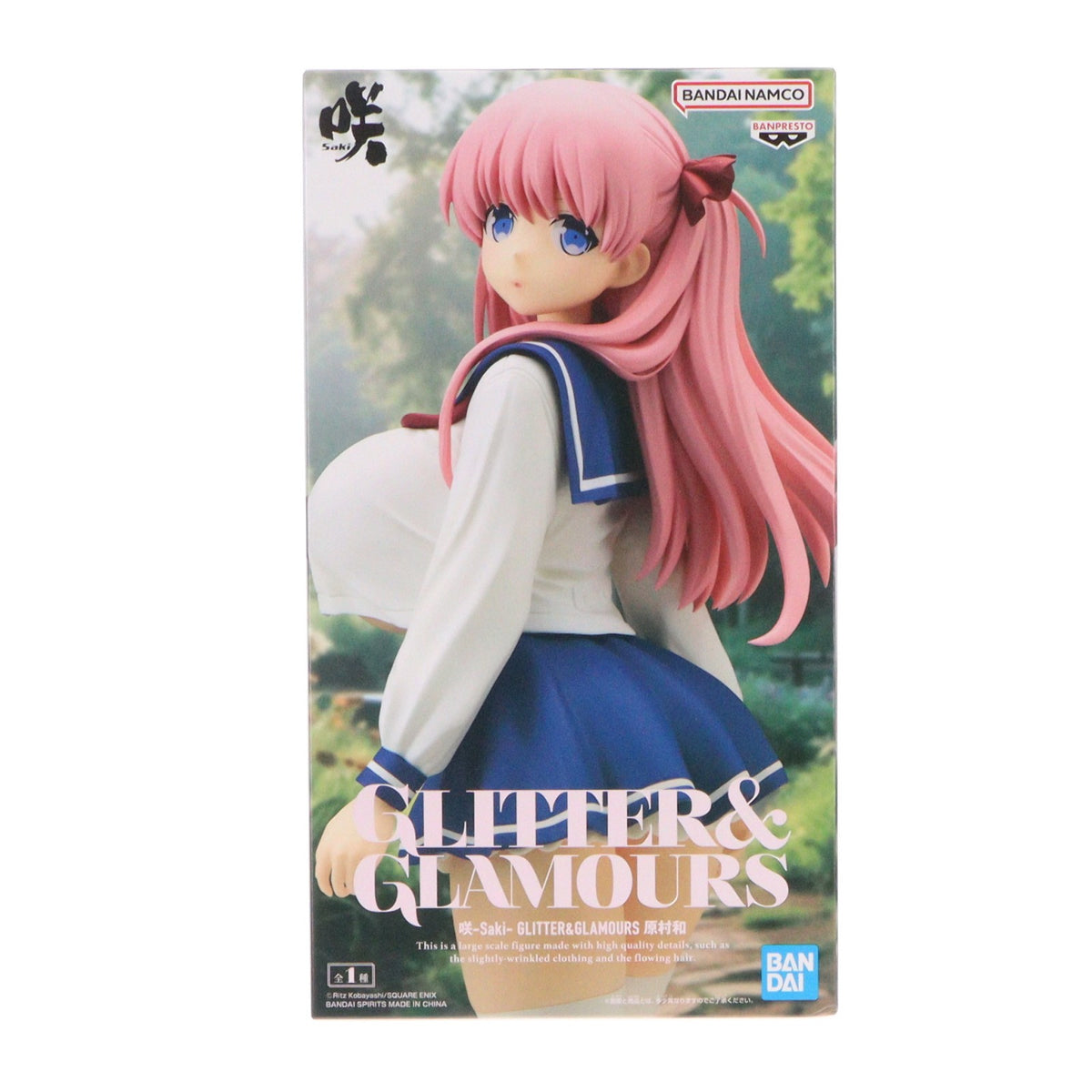 【中古即納】[FIG] 原村和(はらむらのどか) 咲-Saki- GLITTER&GLAMOURS フィギュア プライズ(2837328) バンプレスト(20260925)