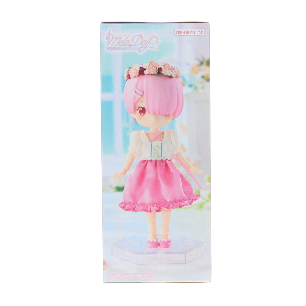 【中古即納】[FIG] ラム Re:ゼロから始める異世界生活 MeloDoll Figure-ラム・ブライズメイド- 可動フィギュア プライズ(AMU-PRZ21919) フリュー(20260920)
