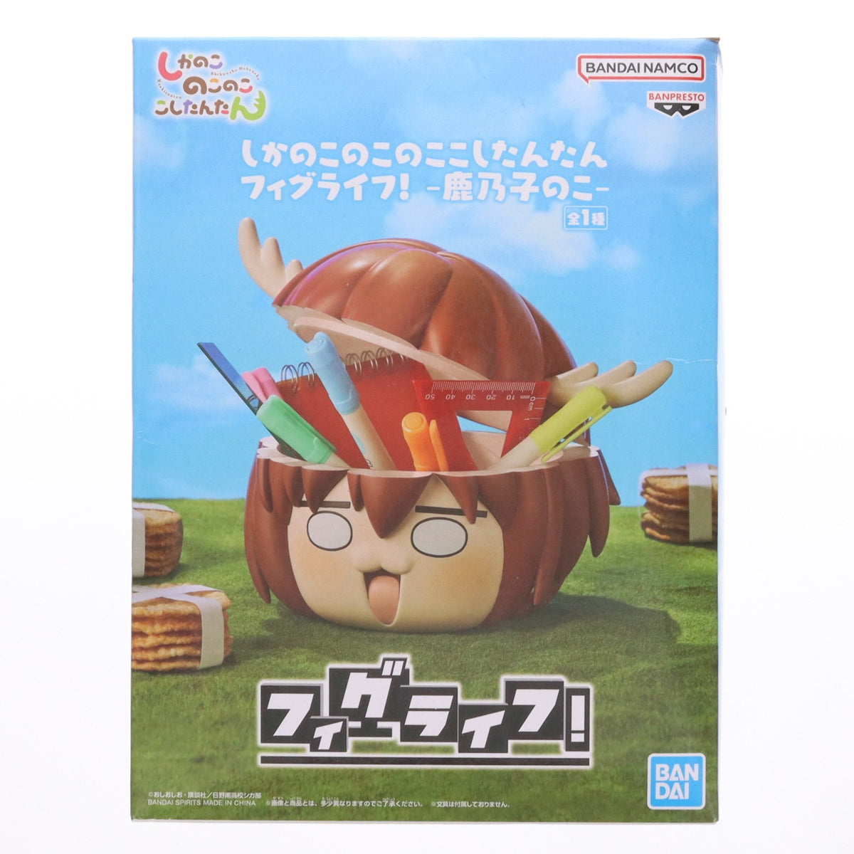 【中古即納】[FIG] 鹿乃子のこ しかのこのこのここしたんたん フィグライフ! -鹿乃子のこ- フィギュア プライズ(2776407) バンプレスト(20250410)