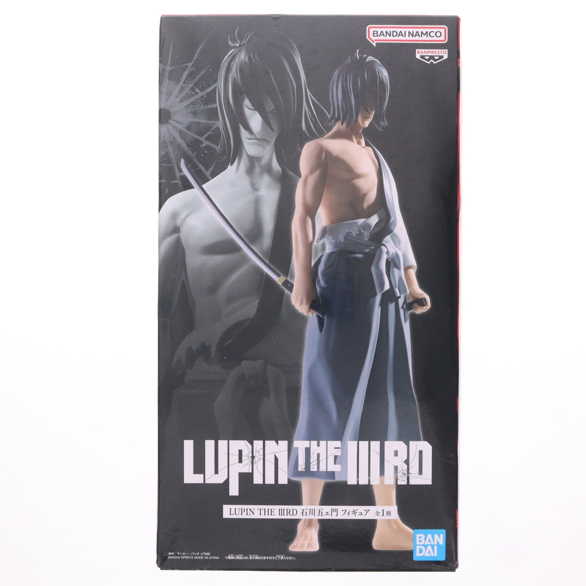 【中古即納】[FIG] 石川五ェ門(いしかわごえもん) フィギュア LUPIN THE IIIRD プライズ(2809962) バンプレスト(20260827)