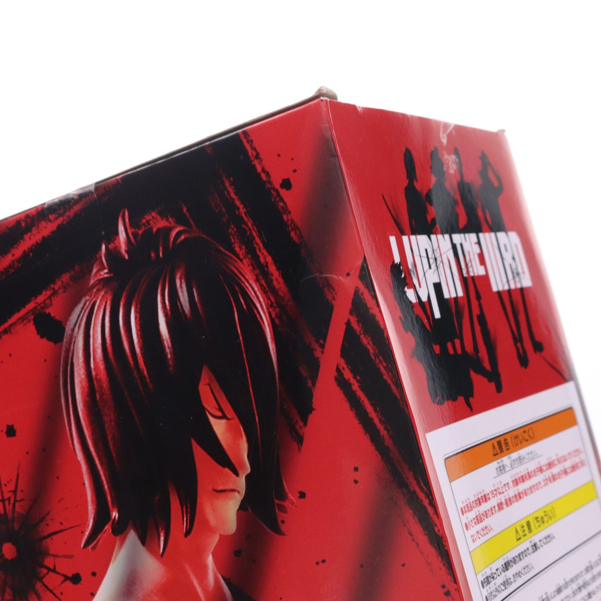 【中古即納】[FIG] 石川五ェ門(いしかわごえもん) フィギュア LUPIN THE IIIRD プライズ(2809962) バンプレスト(20260827)