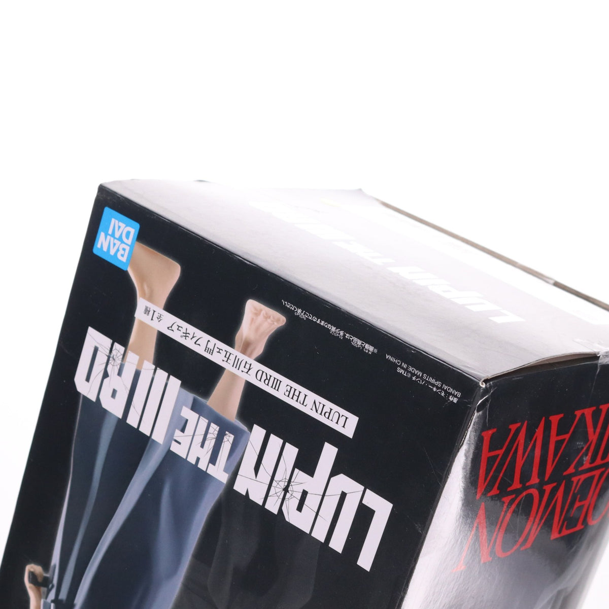 【中古即納】[FIG] 石川五ェ門(いしかわごえもん) フィギュア LUPIN THE IIIRD プライズ(2809962) バンプレスト(20260827)