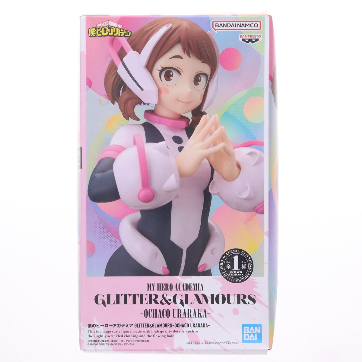【中古即納】[FIG] 麗日お茶子(うららかおちゃこ) 僕のヒーローアカデミア GLITTER&GLAMOURS-OCHACO URARAKA- フィギュア プライズ(2802496) バンプレスト(20260512)