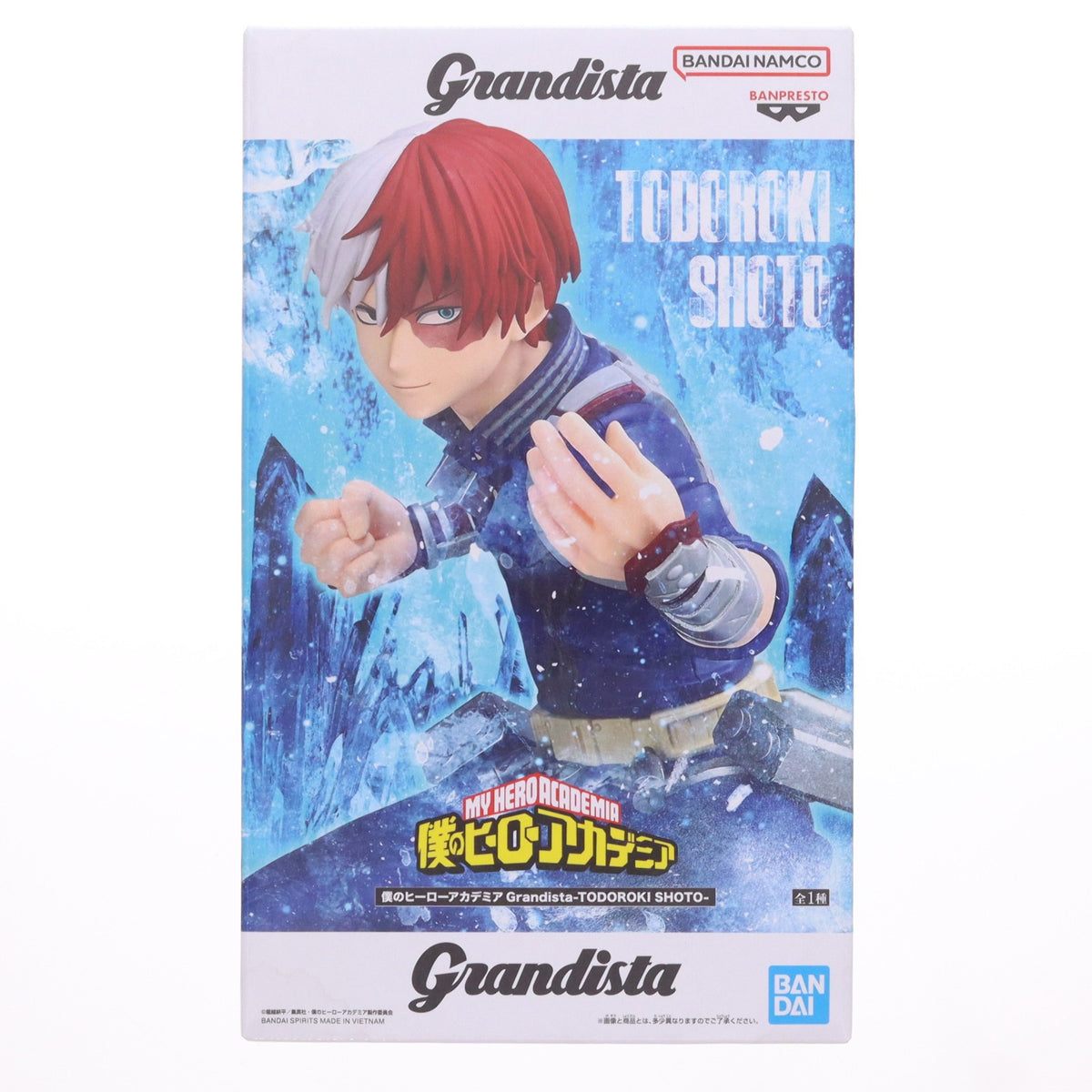 【中古即納】[FIG] 轟焦凍(とどろきしょうと) 僕のヒーローアカデミア Grandista-TODOROKI SHOTO- フィギュア プライズ(2814992) バンプレスト(20260723)