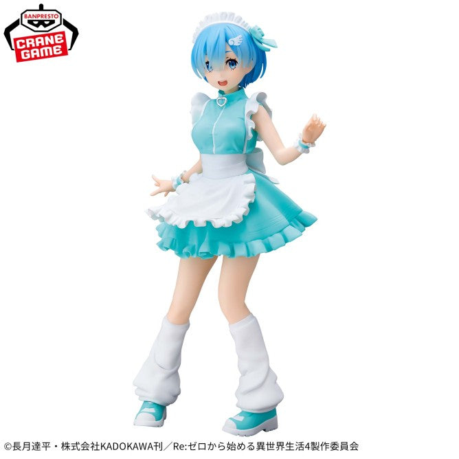 【中古即納】[FIG] レム Re:ゼロから始める異世界生活 GLITTER&GLAMOURS-REM-JERSEY Maid ver. フィギュア プライズ(2820899) バンプレスト(20260929)