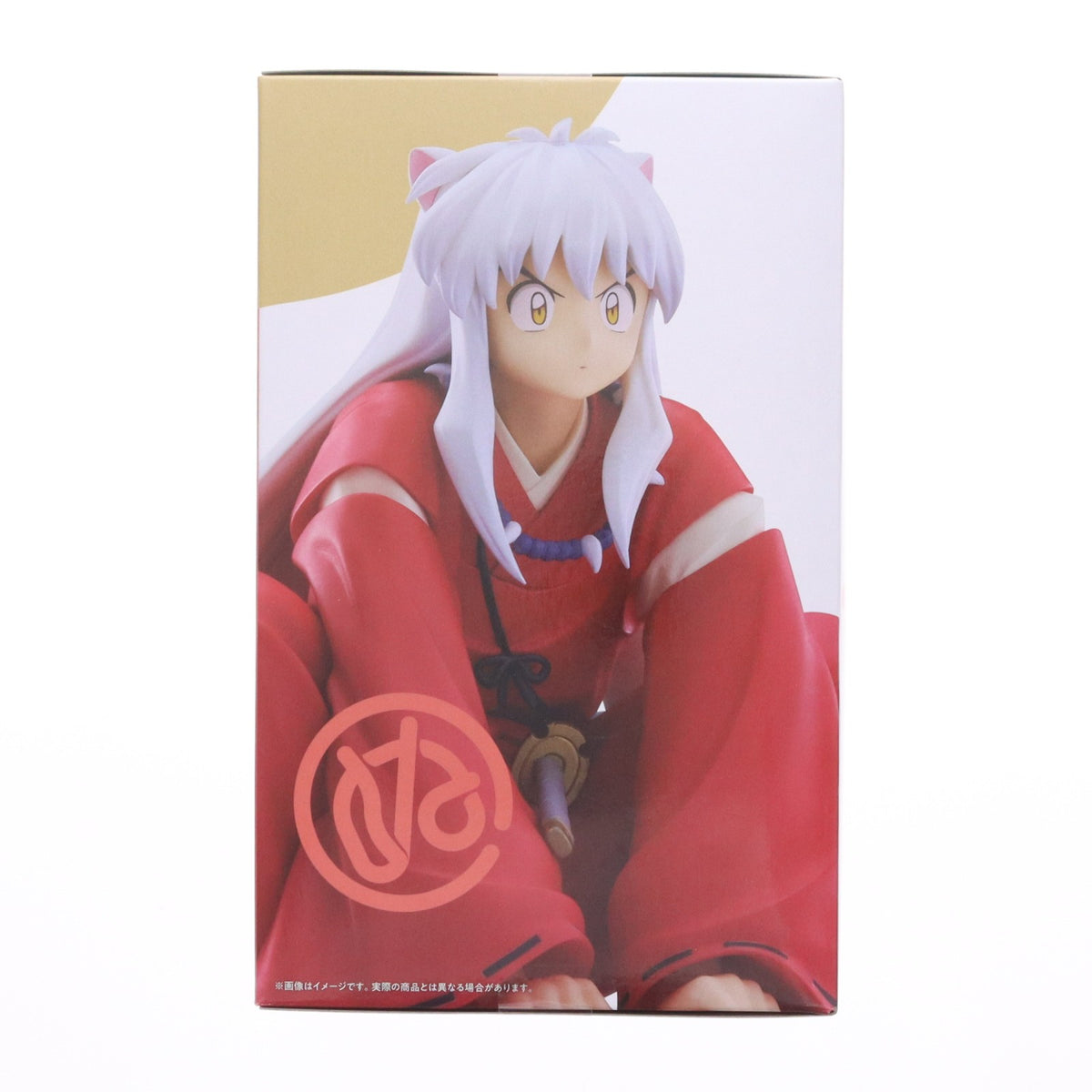 【中古即納】[FIG] 犬夜叉(いぬやしゃ) ぬーどるストッパーフィギュア-犬夜叉-vol.2 プライズ(AMU-PRZ22843) フリュー(20261005)