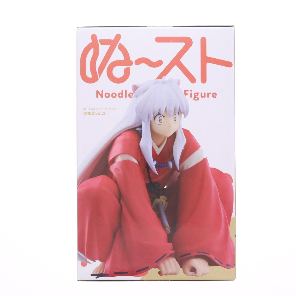 【中古即納】[FIG] 犬夜叉(いぬやしゃ) ぬーどるストッパーフィギュア-犬夜叉-vol.2 プライズ(AMU-PRZ22843) フリュー(20261005)
