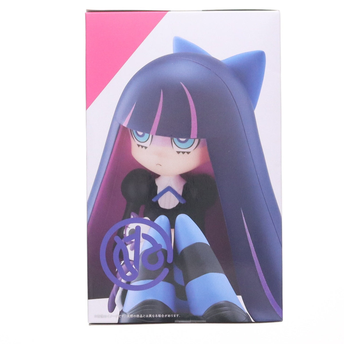 【中古即納】[FIG] ストッキング New Panty & Stocking with Garterbelt(ニューパンティ&ストッキングwithガーターベルト) ぬーどるストッパーフィギュア-ストッキング- プライズ(AMU-PRZ20451) フリュー(20260920)