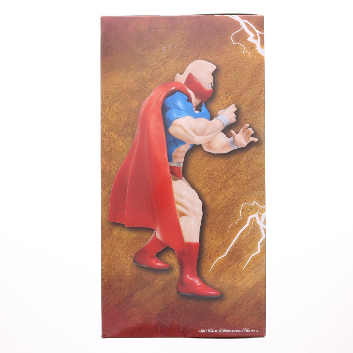 【中古即納】[FIG] キン肉マン 完璧超人始祖編 リアルフィギュア-キン肉マン 戦闘服ver.- プライズ(2869626) バンプレスト(20260825)