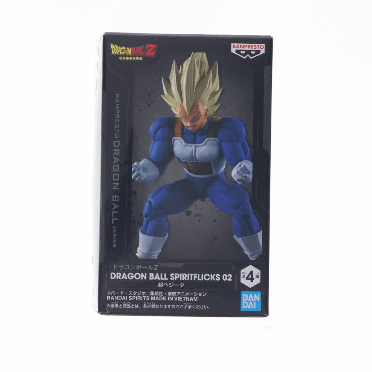 【中古即納】[FIG] 超ベジータ ドラゴンボールZ DRAGON BALL SPIRITFLICKS 02 フィギュア プライズ(2838322) バンプレスト(20260623)